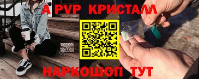 дживик Кумертау