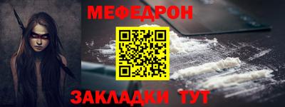 гидропоника Краснознаменск