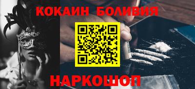 гидропоника Краснознаменск