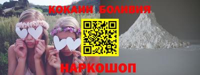 каннабис Краснодар