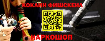 гидропоника Краснознаменск