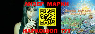 соль ск Кунгур