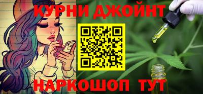 гидропоника Краснознаменск