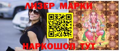 гидропоника Краснознаменск