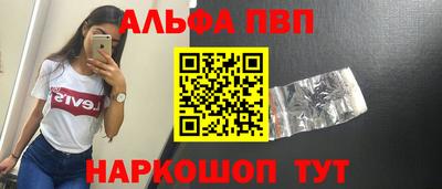 гидропоника Краснознаменск