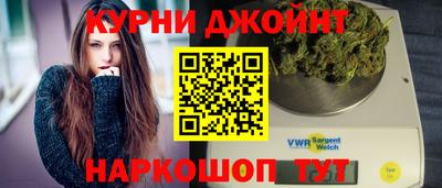 стаф Кулебаки