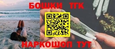 ГАЛЛЮЦИНОГЕННЫЕ ГРИБЫ Краснокаменск