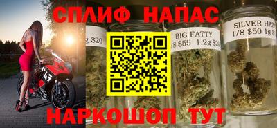 дживик Кумертау
