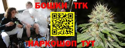 ГАЛЛЮЦИНОГЕННЫЕ ГРИБЫ Краснокаменск