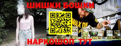 ГАЛЛЮЦИНОГЕННЫЕ ГРИБЫ Краснокаменск