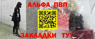 соль ск Кунгур