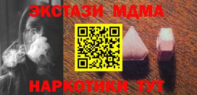 дживик Кумертау