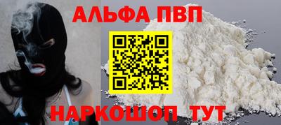 соль ск Кунгур