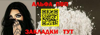 дживик Кумертау