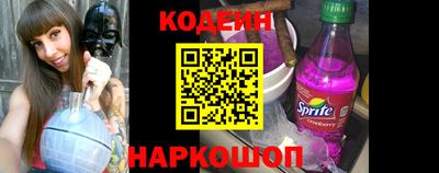 стаф Кулебаки