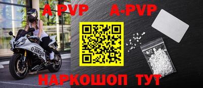 ГАЛЛЮЦИНОГЕННЫЕ ГРИБЫ Краснокаменск
