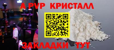 гидропоника Краснознаменск