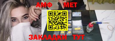ГАЛЛЮЦИНОГЕННЫЕ ГРИБЫ Краснокаменск