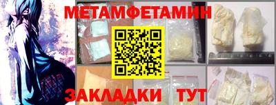 стаф Кулебаки