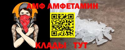 ГАЛЛЮЦИНОГЕННЫЕ ГРИБЫ Краснокаменск