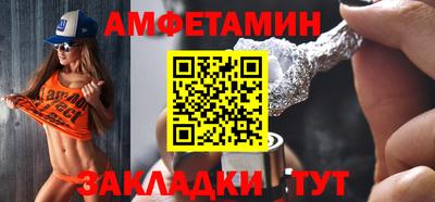 соль ск Кунгур