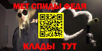 дживик Кумертау