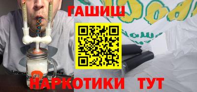 гидропоника Краснознаменск