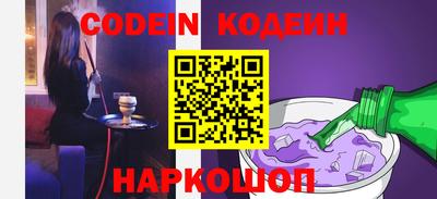 каннабис Краснодар