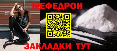 стаф Кулебаки