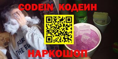 гидропоника Краснознаменск