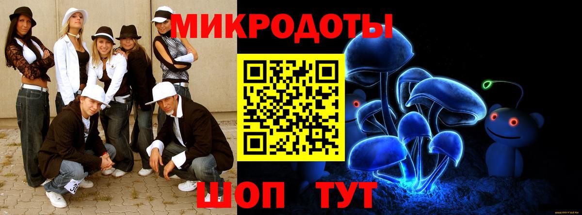 закладка  Галлюциногенные грибы GOLDEN TEACHER  Галлюциногенные грибы GOLDEN TEACHER  Вход с VPN  Костомукша 